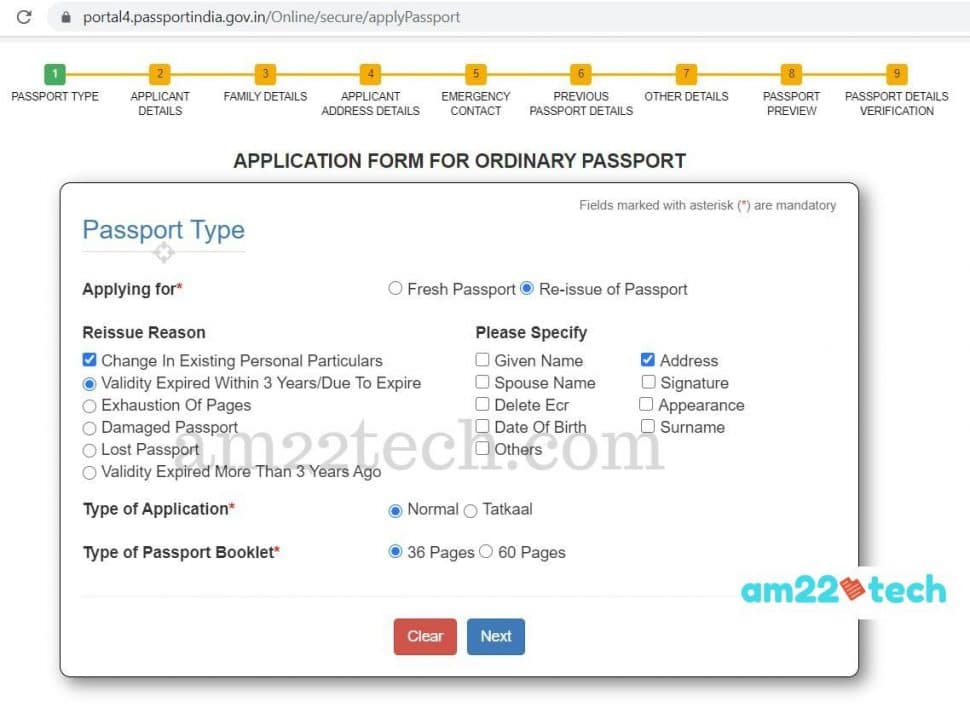 Apply Indian passport renewal - vfs global