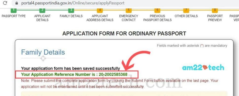 ARN number Indian passport renewal