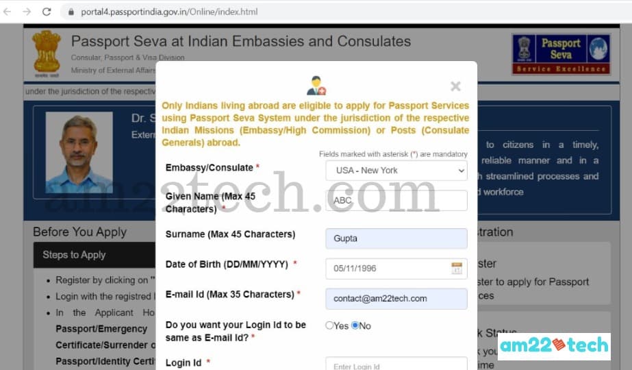 Register on Indian passport website