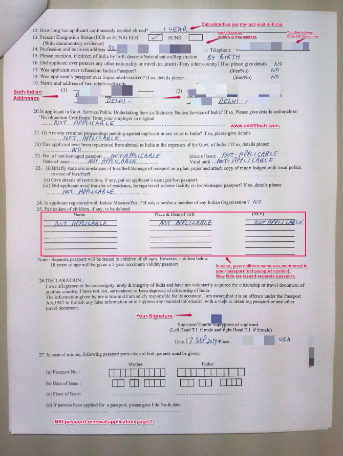 Renew Indian passport in USA after 10 years Cox Kings by post - AM22 Tech