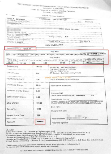 Custom duty is 18.16% of total CIF value for sending mobile to India