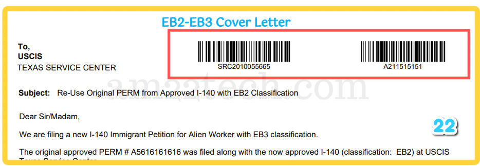 EB2 EB3 cover letter for downgrade or Upgrade with Barcode