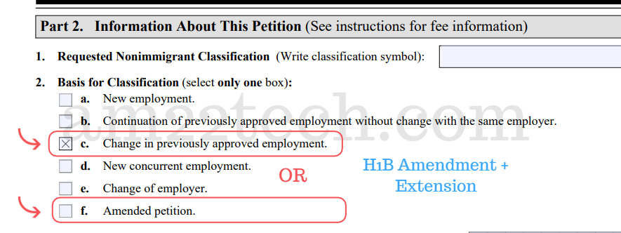 H1B Amendment + Extension can work after 240 day - USCIS rule