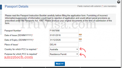 Indian pcc application form-passport details in India