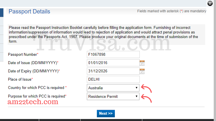 Police Clearance Certificate in India - Passport Office - AM22 Tech.