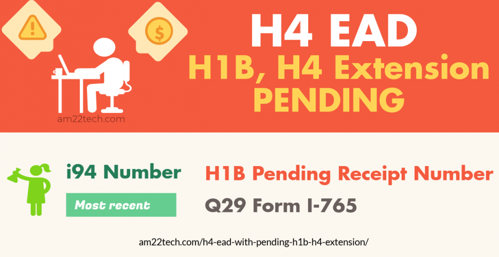 H4 EAD while H1B, H4 extension pending