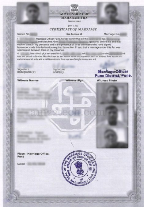 Express Marriage Certificate express-marriage-certificate