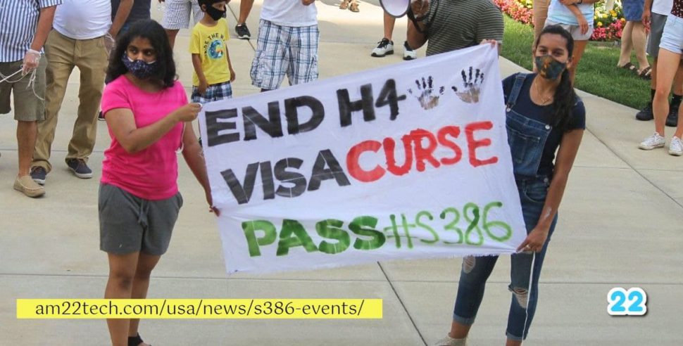 H4 kids rally s386