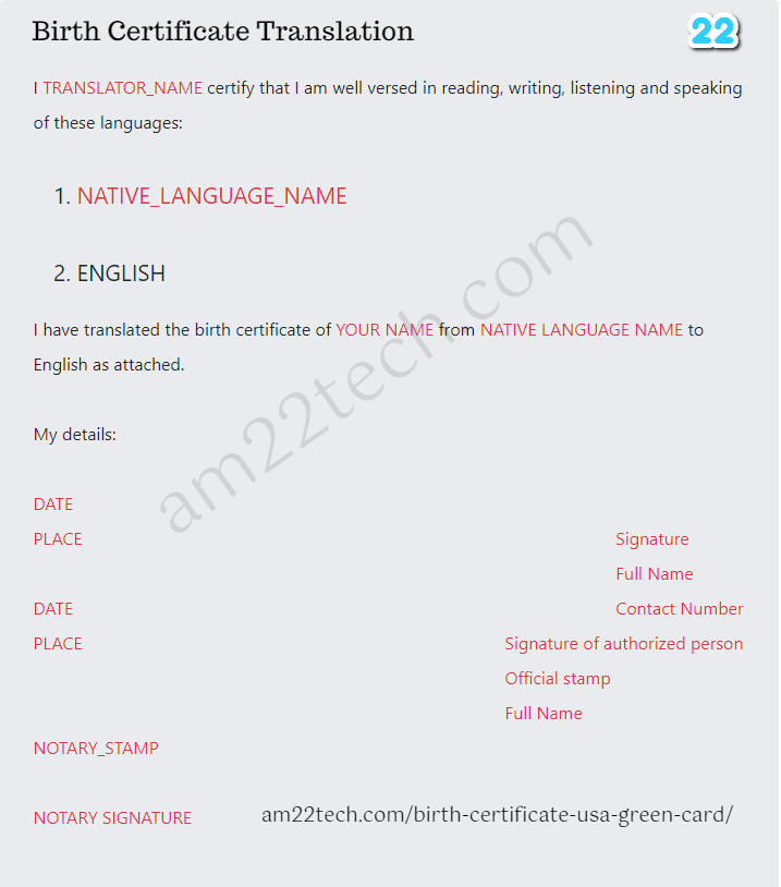 Birth Certificate For Green Card Nabc Affidavit For I 485 In Usa Usa