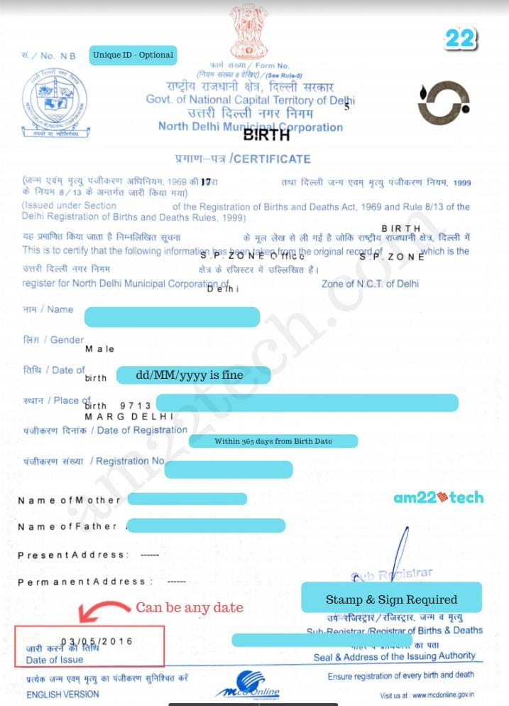 Sample Indian Birth Certificate for USA Green Card, Australia or Canada PR
