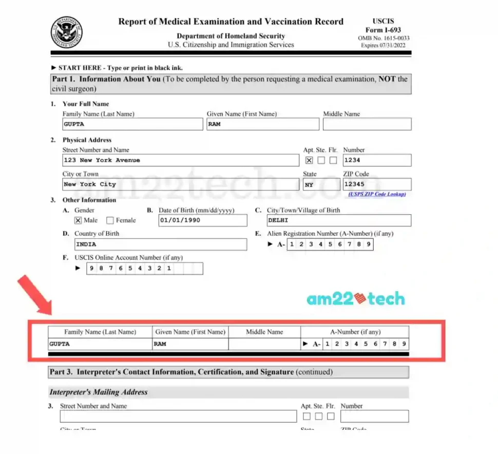 How to fill name, A-number on all pages of USCIS i693 form