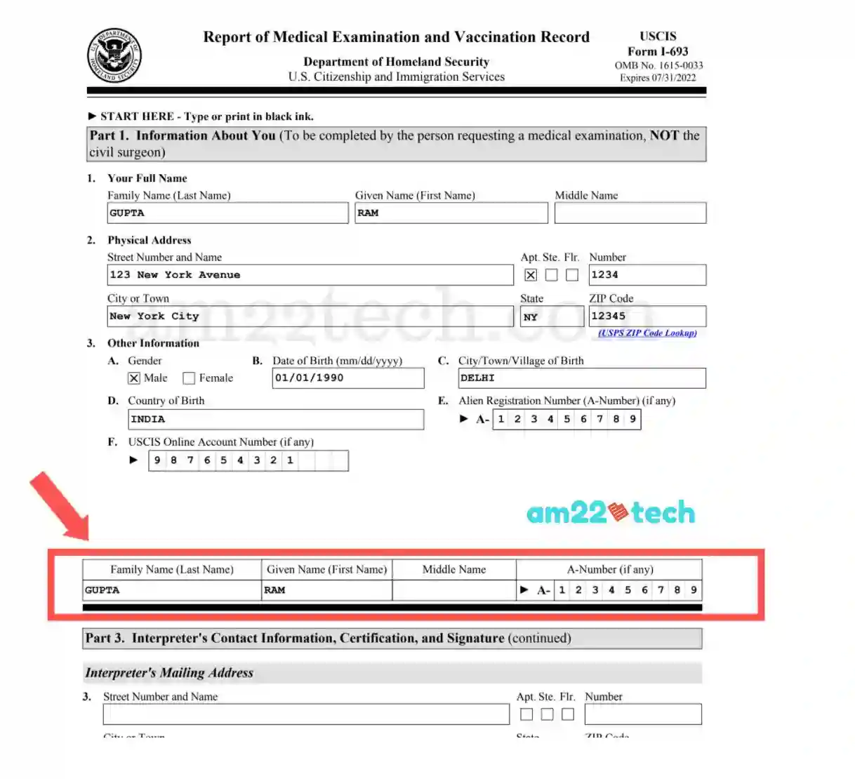 Uscis Form I 693 Pdf 2023 - Printable Forms Free Online