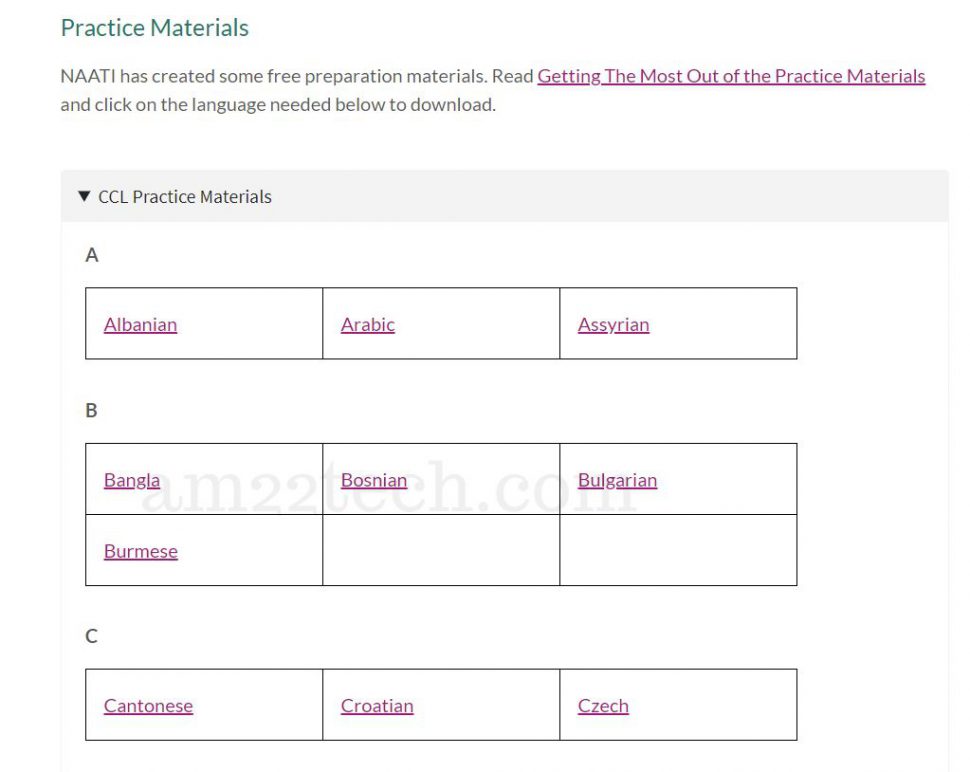 Download NAATI practice material