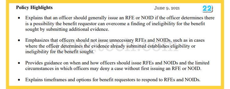USCIS says no denial without issuing RFE first