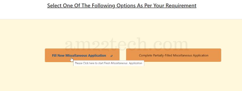 OCI new-miscellaneous services form