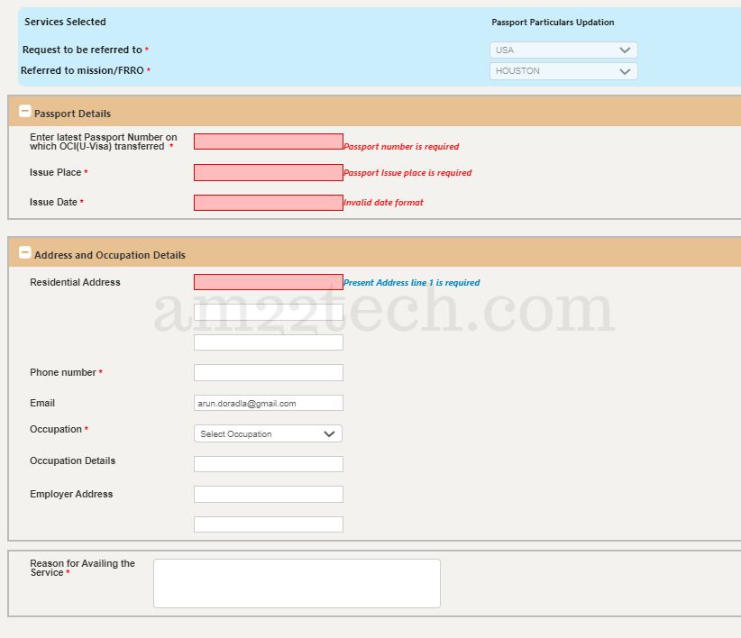 OCI services misc form filling