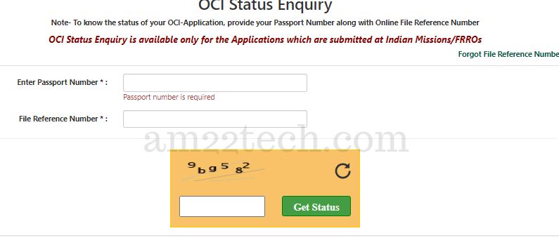 OCI status enquiry