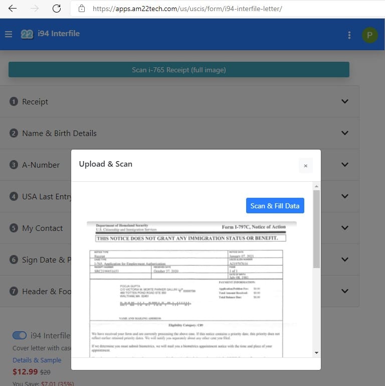 USCIS receipt scan and fill form