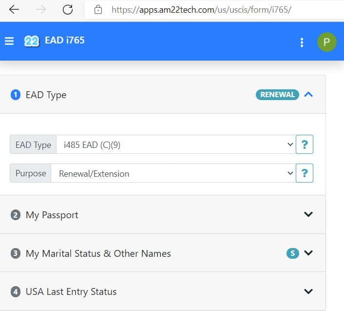 i485 EAD form using app